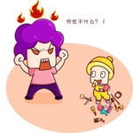 Logo of the podcast 科学育儿宝典(0~1岁适用) Podcast 科学育儿宝典(0~1岁适用)