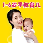 Logo of the podcast 1-6岁宝宝早教育儿方法和内容大全 Podcast 1-6岁宝宝早教育儿方法和内容大全