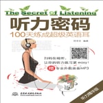 Logo of the podcast 听力密码:100天练成超级英语耳 Podcast 听力密码:100天练成超级英语耳