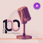 Logo of the podcast 100 WATTS - 100 واط Podcast 100 WATTS - 100 واط
