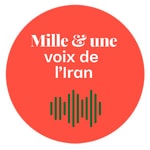 Podcast 1001 voix de l'Iran Archives | RoohCast