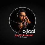 Logo of the podcast 1001raah | هزار و یک راه Podcast 1001raah | هزار و یک راه