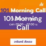 Logo of the podcast 101 Morning Call Podcast 101 Morning Call