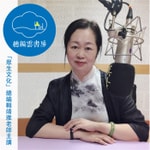 Logo of the podcast 總編雲書房 Podcast 總編雲書房