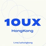 Logo of the podcast 10UX 聽UX Podcast 10UX 聽UX