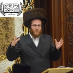Logo of the podcast שיעור שבועי - הרב יצחק לאווי Podcast שיעור שבועי - הרב יצחק לאווי
