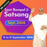 Logo of the podcast 13 to 15 September 2008 Satsang by Sant Rampal Ji Podcast 13 to 15 September 2008 Satsang by Sant Rampal Ji