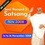 Logo of the podcast 14 to 16 November 2008 Satsang by Sant Rampal Ji Podcast 14 to 16 November 2008 Satsang by Sant Rampal Ji