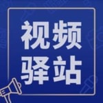 Logo of the podcast 刀郎演唱会视频 Podcast 刀郎演唱会视频