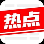 Logo of the podcast 每日实时热点-最新新闻热点、热点新闻排行、最新时事热点,涵盖经济、生活、娱乐、体育等各类热点新闻排行和热点新闻评论 Podcast 每日实时热点-最新新闻热点、热点新闻排行、最新时事热点,涵盖经济、生活、娱乐、体育等各类热点新闻排行和热点新闻评论