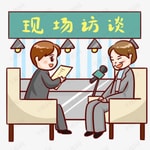 Logo of the podcast 生活访谈节目 Podcast 生活访谈节目