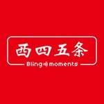 Logo of the podcast 西四五条 Logo of the podcast 西四五条