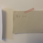 Logo of the podcast 没有必要|一个季节性播客 Podcast 没有必要|一个季节性播客