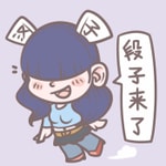 Logo of the podcast 段子来了 Logo of the podcast 段子来了