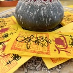 Logo of the podcast 民间法术符咒 Podcast 民间法术符咒