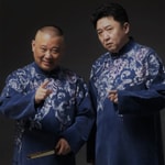 Logo of the podcast 助眠相声精选 Podcast 助眠相声精选