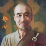 Podcast 静心—弘一法师