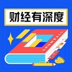 Podcast 雪球·财经有深度