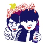 Podcast サノライブと宮本モリーのほっこりタイム
