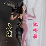 Logo of the podcast 大佬也娇软丨沙雕搞笑爽文丨末世大佬穿成虐文娇软美人 Podcast 大佬也娇软丨沙雕搞笑爽文丨末世大佬穿成虐文娇软美人