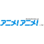 Logo of the podcast アニメ!アニメ! アニメ情報 Podcast アニメ!アニメ! アニメ情報