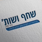 Logo of the podcast להתגרש מהר, בהסכמה, ובלי נזקים Podcast להתגרש מהר, בהסכמה, ובלי נזקים