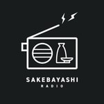 さけばやしラジオ【日本酒×ラジオ】