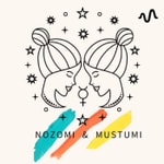 Logo of the podcast 双子カフェ 星詠み✨数秘術✨ Podcast 双子カフェ 星詠み✨数秘術✨