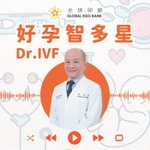 Logo of the podcast 好孕智多星 Podcast 好孕智多星