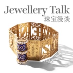 Logo of the podcast 珠宝漫谈 Podcast 珠宝漫谈
