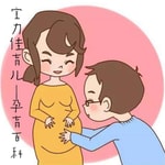 Logo of the podcast 宝力佳育儿|孕产百科 Podcast 宝力佳育儿|孕产百科