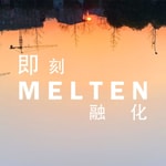 Logo of the podcast 即刻融化 Podcast 即刻融化