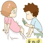 Logo of the podcast 胎教童话故事 Podcast 胎教童话故事