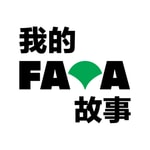 Logo of the podcast 我的发芽故事 Podcast 我的发芽故事