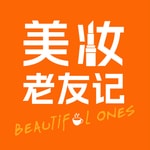 Podcast 美妆老友记