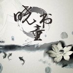 Logo of the podcast 晓书童频道 Podcast 晓书童频道