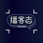 Logo of the podcast 播客志 Podcast 播客志