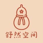 Logo of the podcast 舒然空间 Podcast 舒然空间