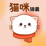 Logo of the podcast 猫咪锦囊 Podcast 猫咪锦囊