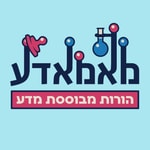 מאמאדע: הורות מבוססת-מדע מאמאדע: הורות מבוססת-מדע