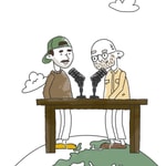 Logo of the podcast 2 Grooms 1 Plot Podcast 2 Grooms 1 Plot