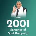 Logo of the podcast 2001's Satsangs of Sant Rampal Ji Podcast 2001's Satsangs of Sant Rampal Ji