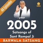 Logo of the podcast 2005's Barwala (Haryana) Satsangs of Sant Rampal Ji Podcast 2005's Barwala (Haryana) Satsangs of Sant Rampal Ji