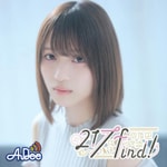 Logo of the podcast 花宮初奈「217find!」 Podcast 花宮初奈「217find!」