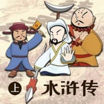 Logo of the podcast 金德哥哥说水浒 Podcast 金德哥哥说水浒