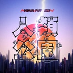 Podcast 人类公园［粤语播客］