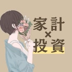 楽しく賢く資産運用する主婦りりなラジオ 楽しく賢く資産運用する主婦りりなラジオ