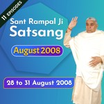 Logo of the podcast 28 to 31 August 2008 Audio Satsang by Sant Rampal Ji Podcast 28 to 31 August 2008 Audio Satsang by Sant Rampal Ji