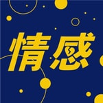 雑談72% 雑談72%