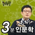 Missing podcast logo